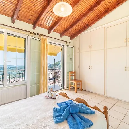 Appartement Pavlos Sofia